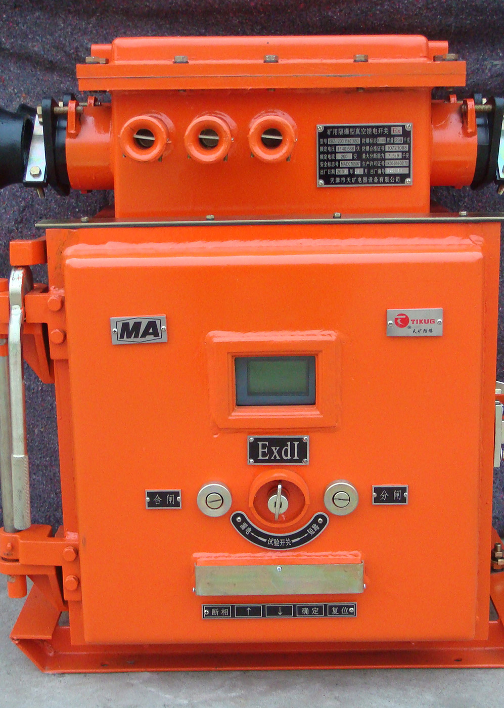 KBZ-200,400